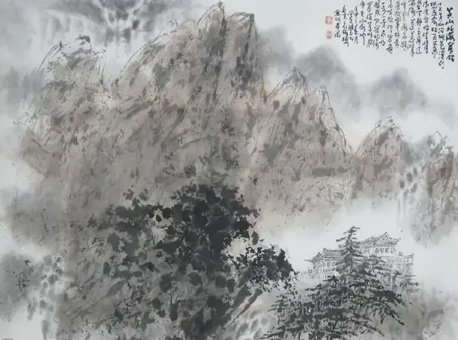 尚连璧·黄山北海宾馆