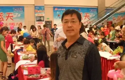 何兰坐