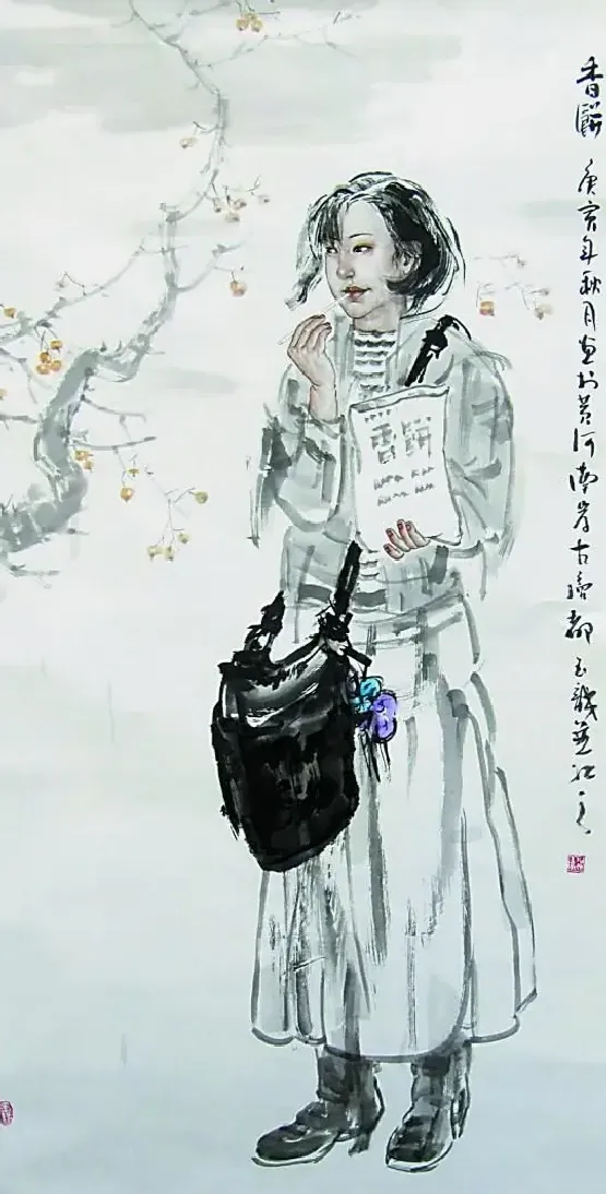 贺玉龙·香饼