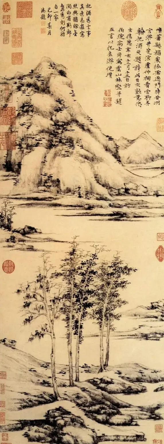 倪瓒·虞山林壑图