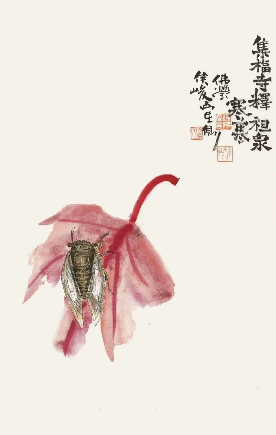 侯峻山·作品
