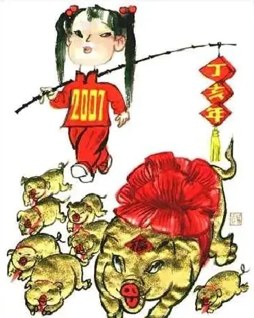 王成喜·作品
