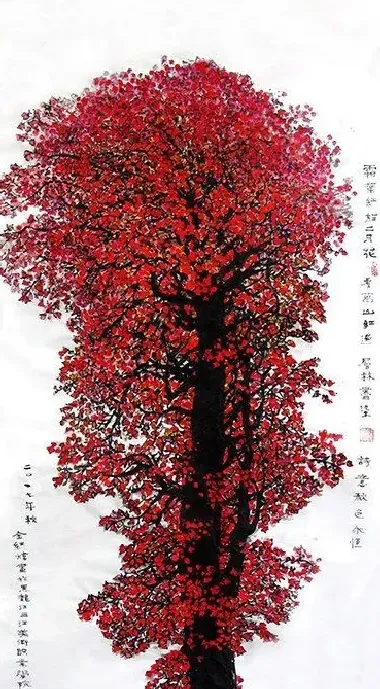 金红炜·诗意秋色永恒（国画）