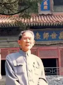 任率英
