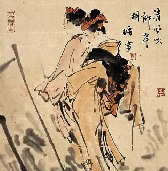 唐勇力·清风吹柳岸图