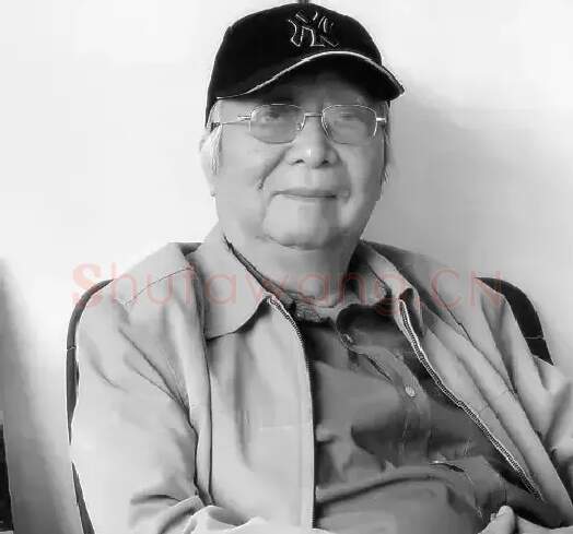 潘长臻