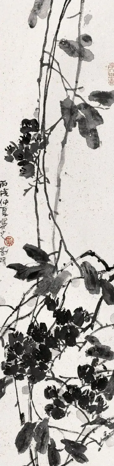 刘瑗·《清晖》