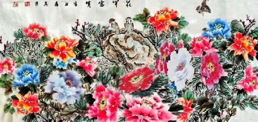 魏其荣·花开富贵