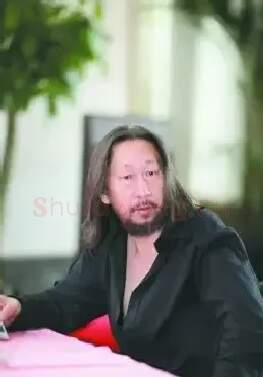 王广义