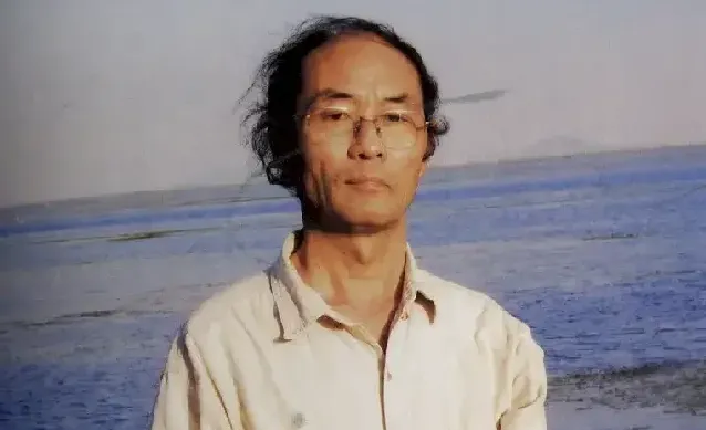 李苇成