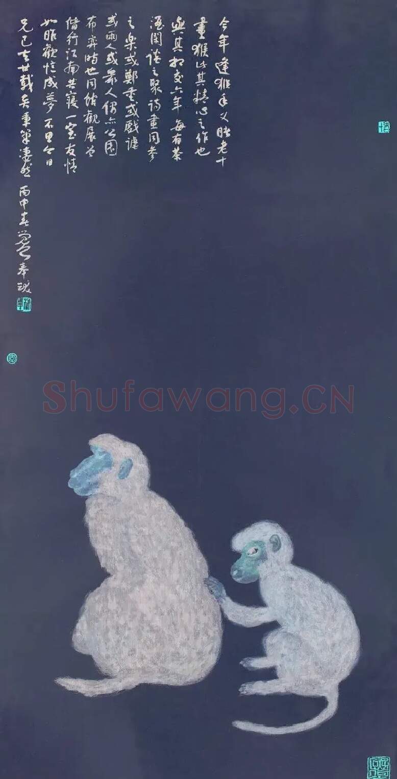 李老十·作品