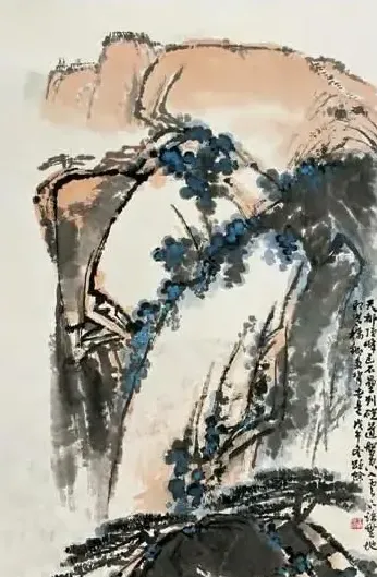 王颂余·黄山天都峰