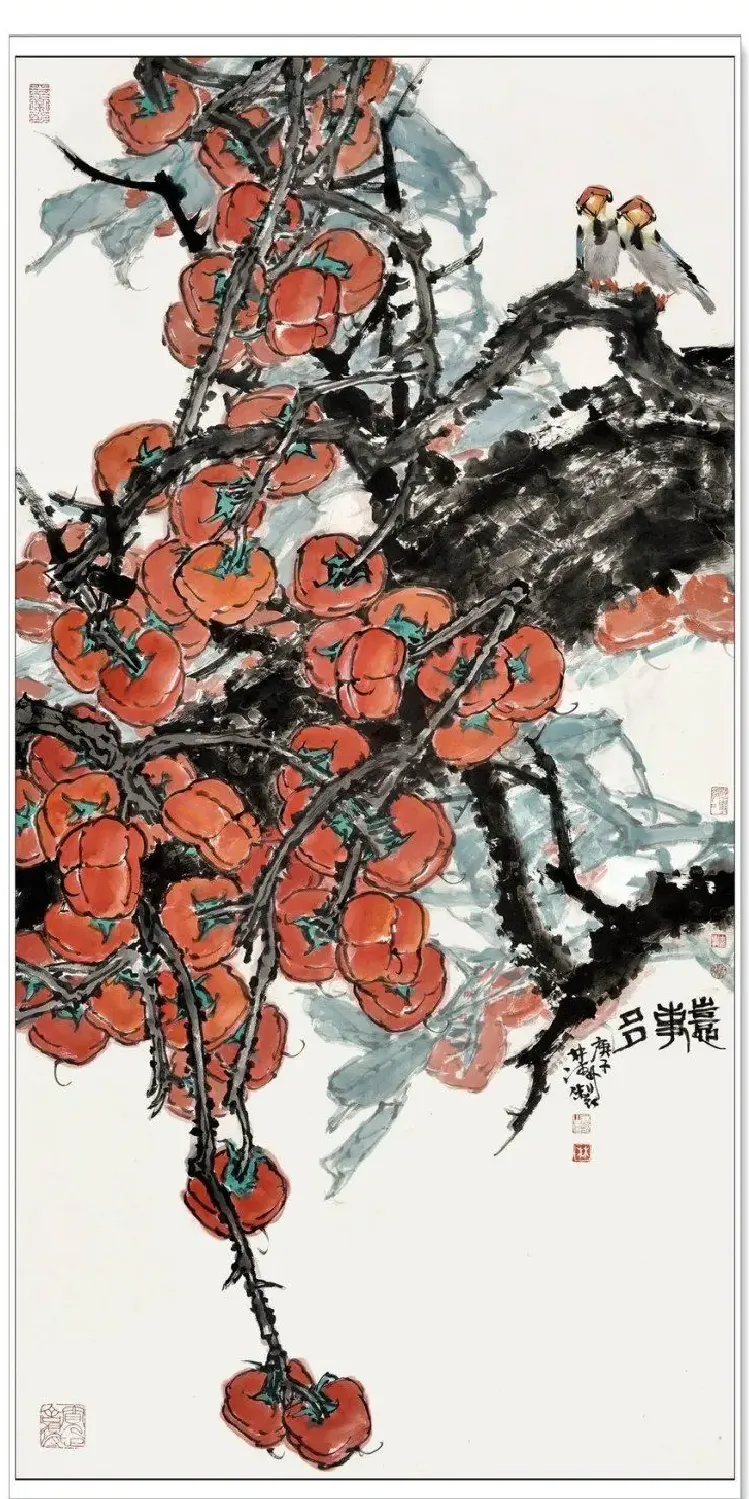 林涛·喜事多