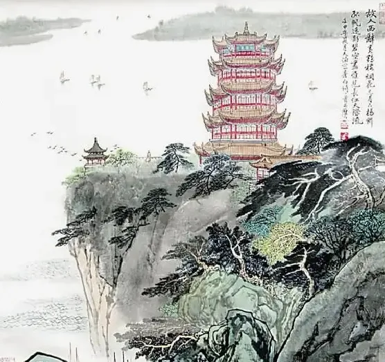 车天德·黄鹤楼