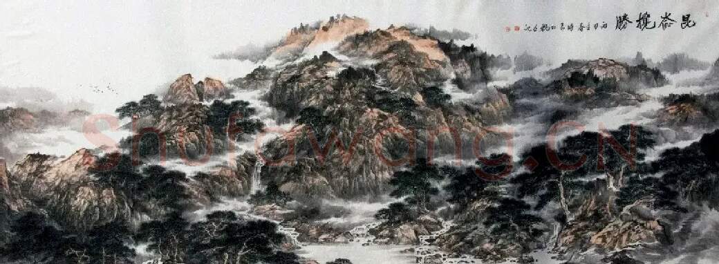 于仁祝·昆嵛揽胜