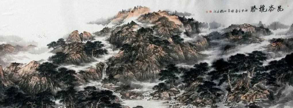 于仁祝·昆嵛揽胜