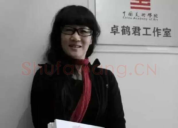 董晓霞