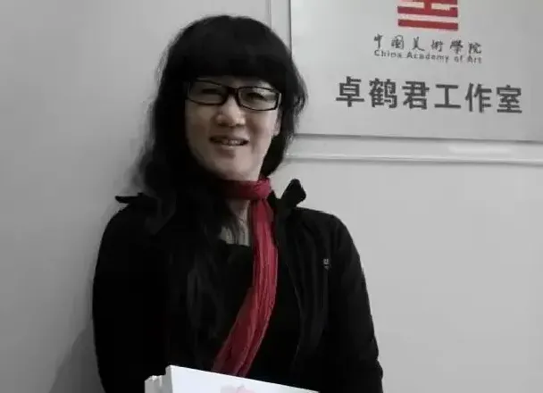 董晓霞