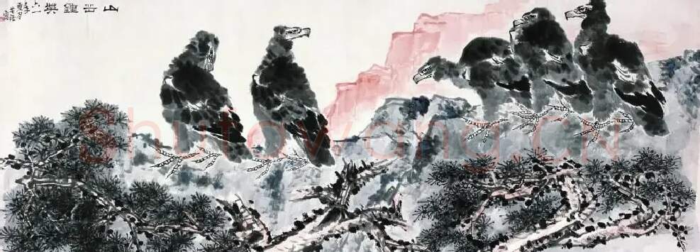 李苦禅·山岳钟英