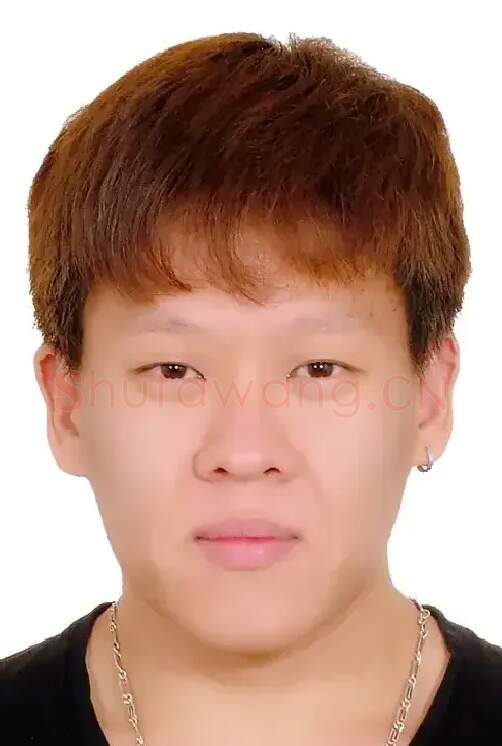 汪洋