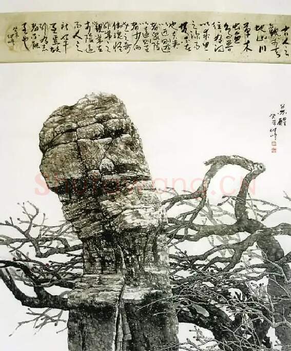 丁仲修·苏醒