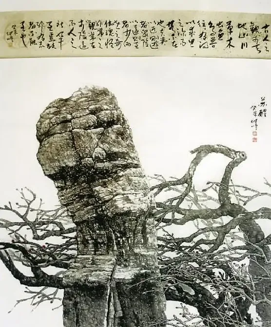 丁仲修·苏醒