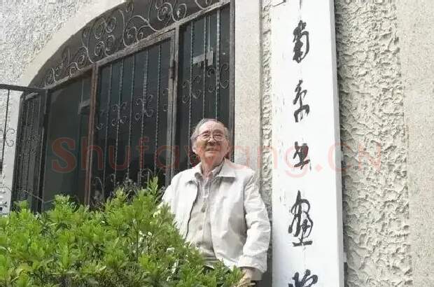 曹汶