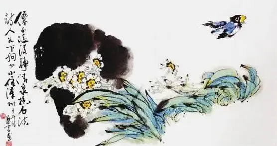 陈德宏·凌波仙子