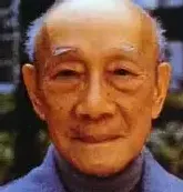 林风眠