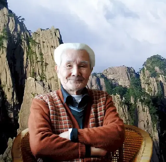 郑震