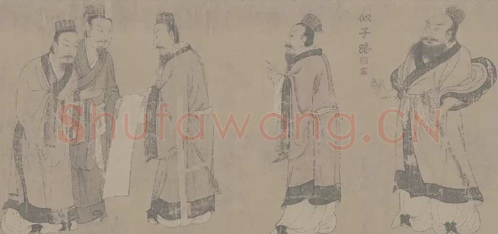阎立本·孔子弟子像卷