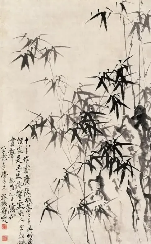 郑板桥·墨竹图