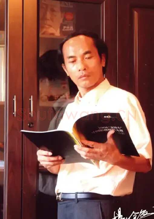 杨全发