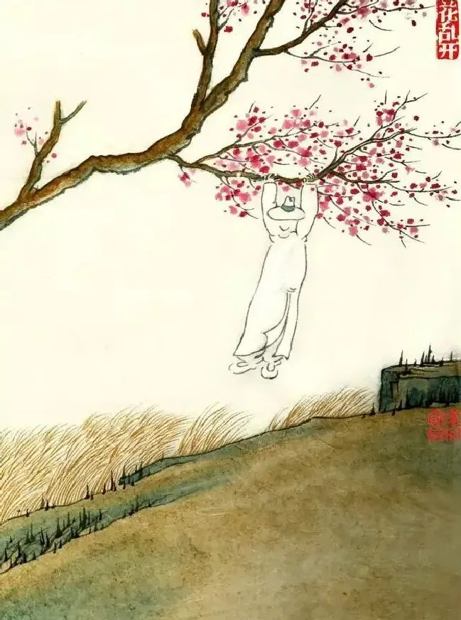 刘树勇·作品