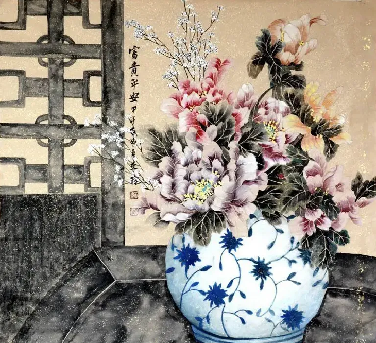 李玲·花开富贵