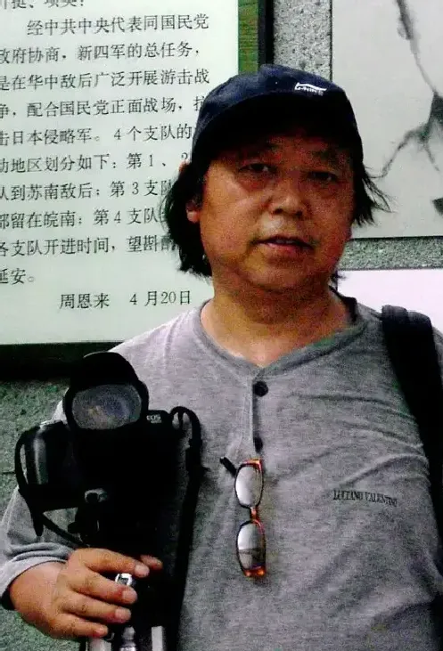 戴起群