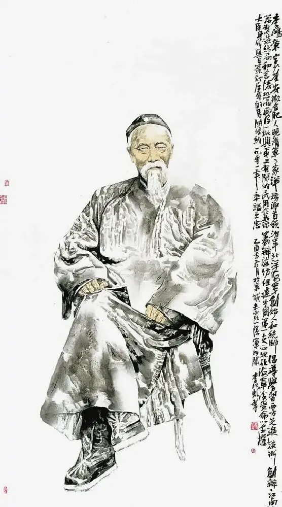 李兆虬·李鸿章
