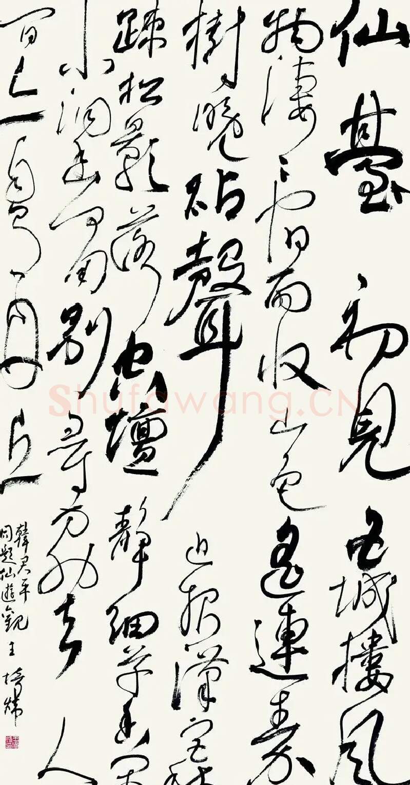 王培伟·作品