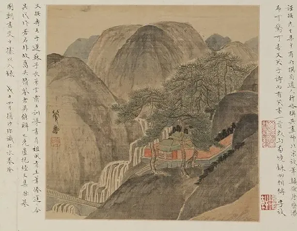 傅山·作品