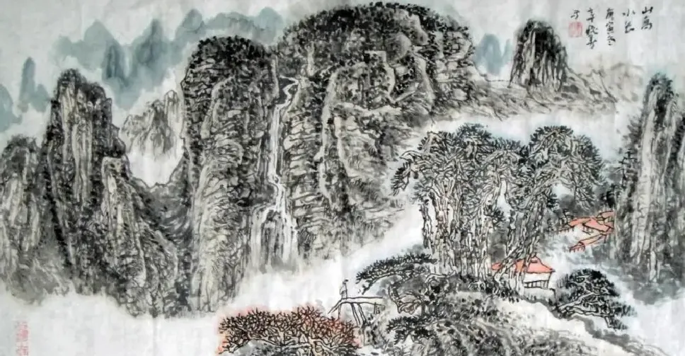 章秋华·山高水长