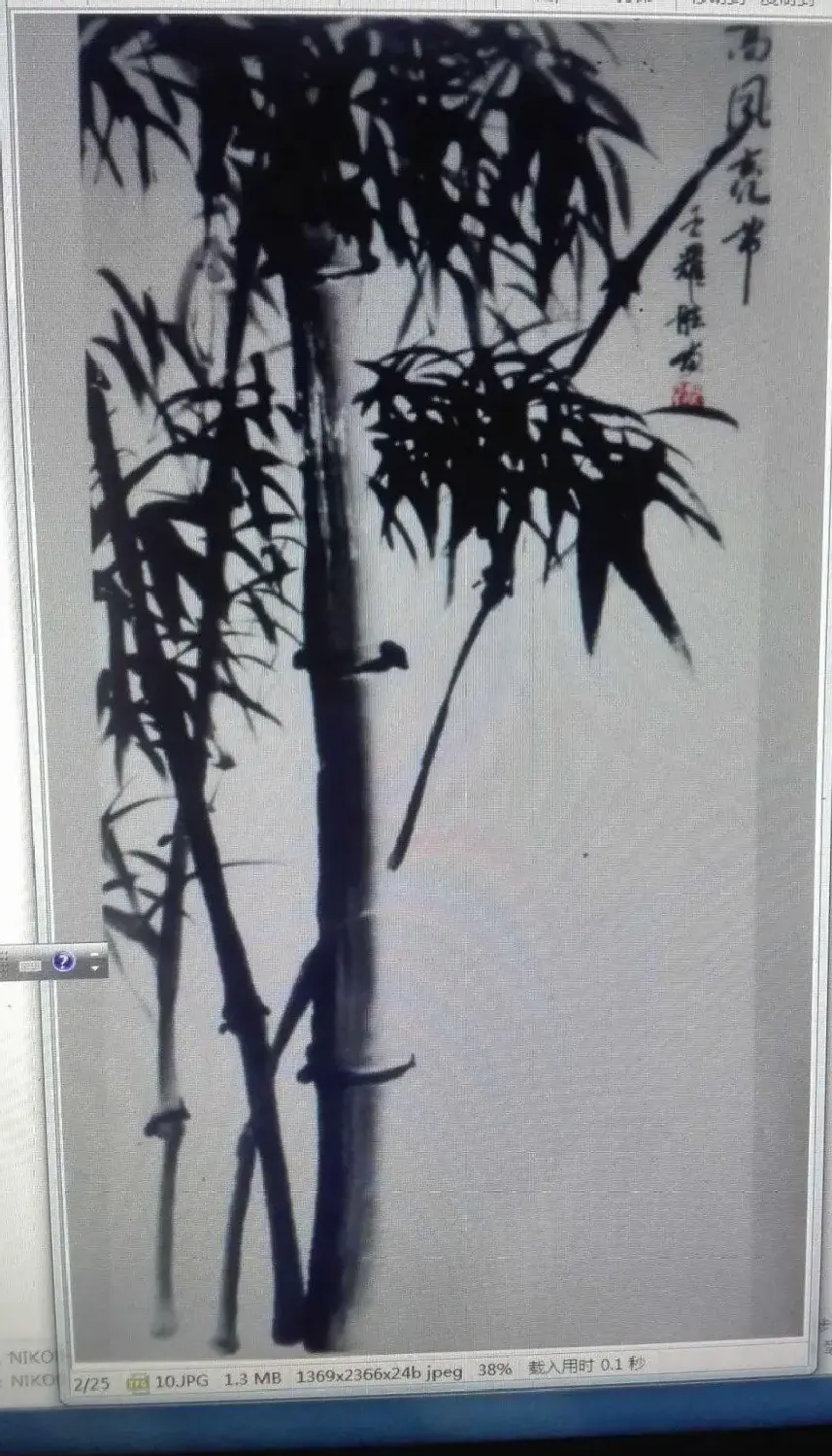 王跃胜·王跃胜