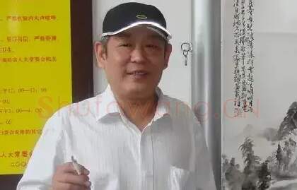 张志民