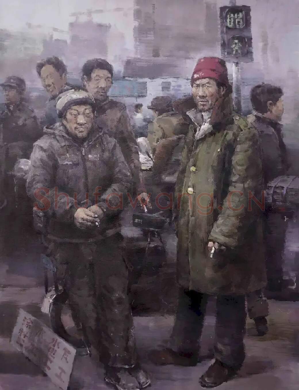 杨兵·幸福路口