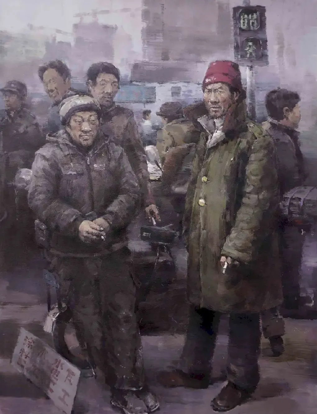杨兵·幸福路口