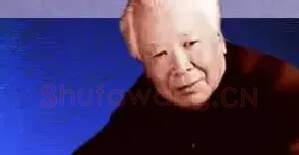庞薰琹