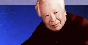 庞薰琹
