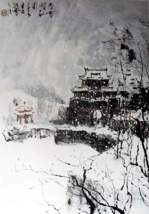 杨达林·文雪知春