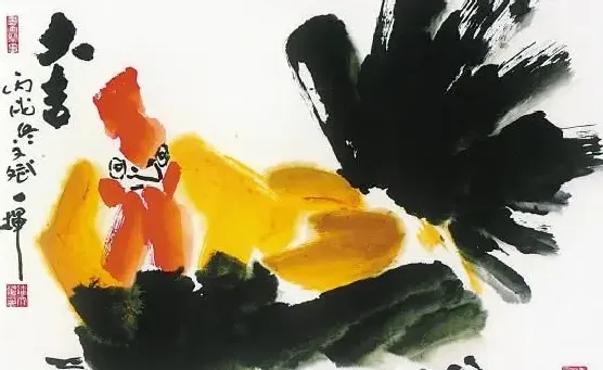 潘文斌·大吉