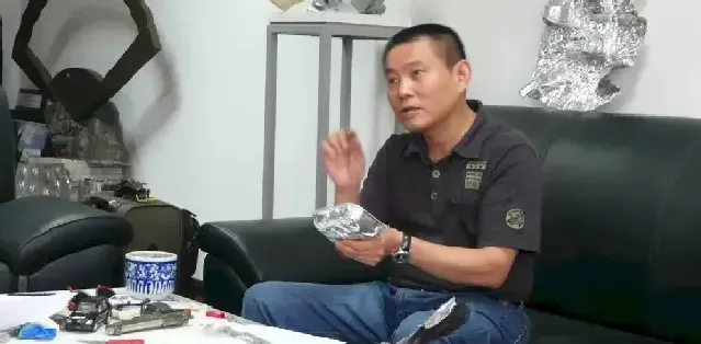 傅中望