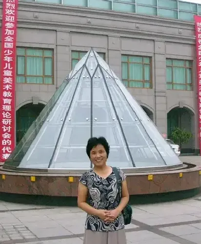 易南萍